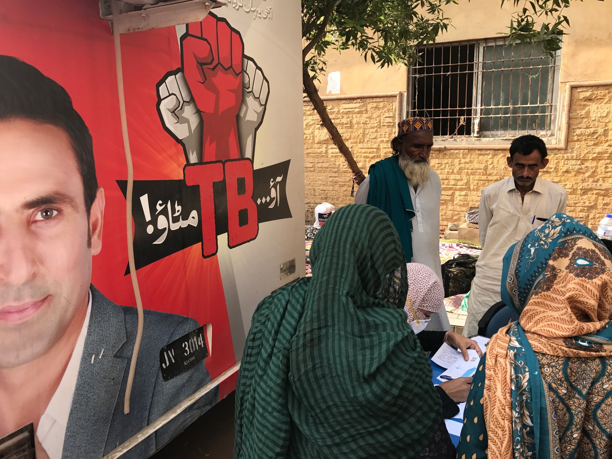 Mobile Clinic in Pakistan